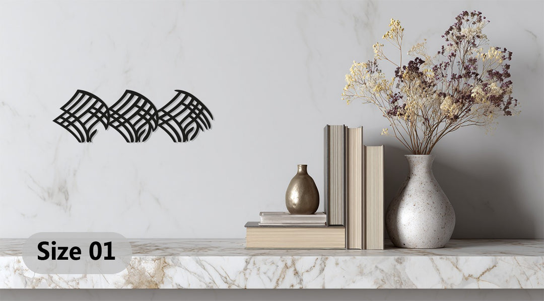 Geometric Flow Metal Wall Art – Modern Abstract Wave Design