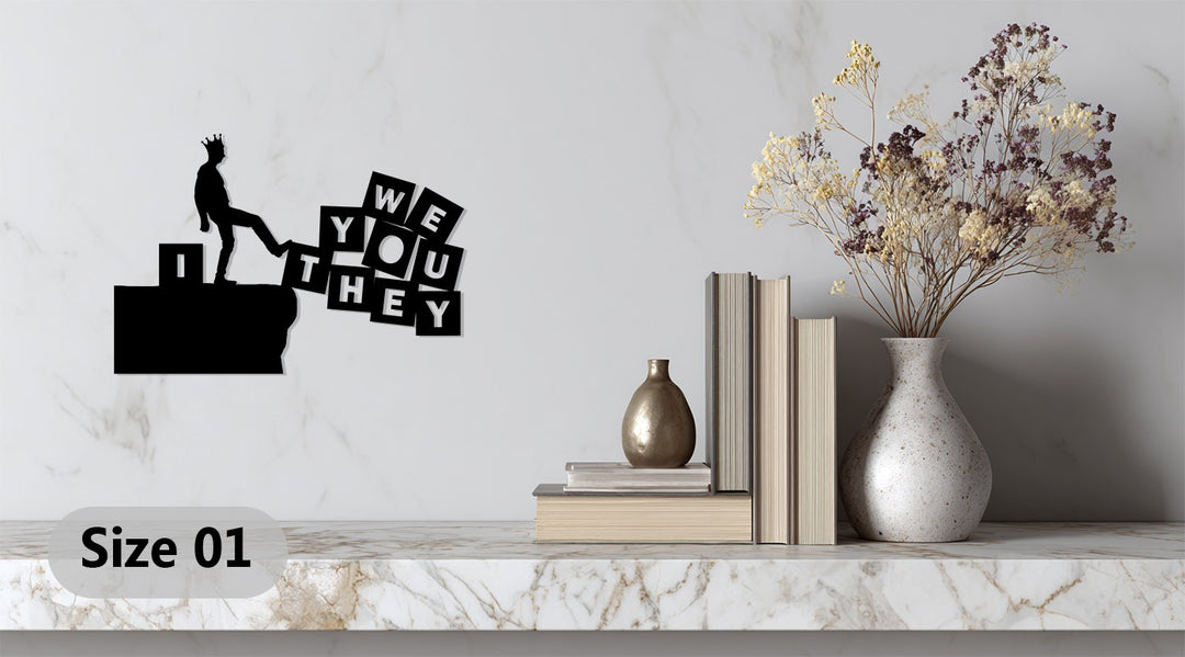 ملك الأنا – تحفيزي فن جداري معدني