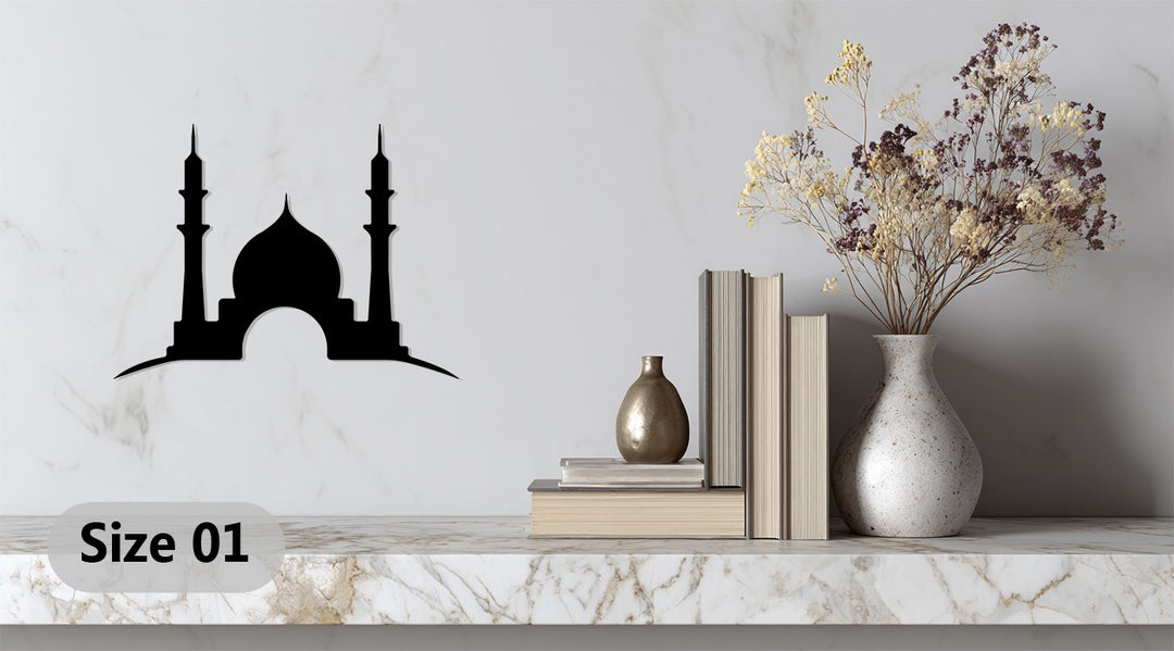 Minimal Islamic mosque wall decor