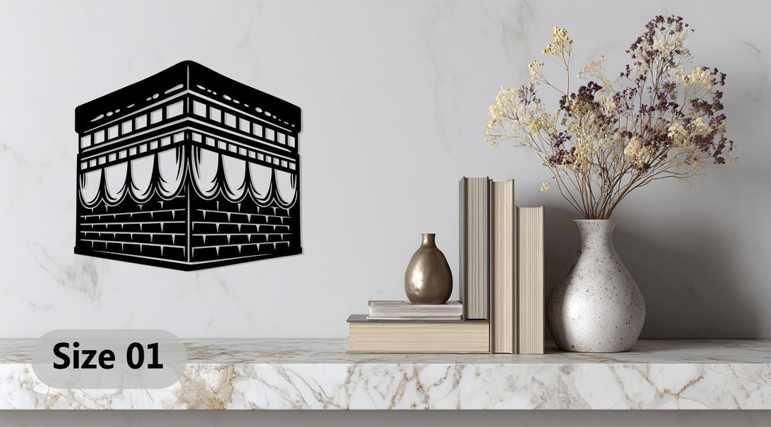 Kaaba silhouette modern wall art