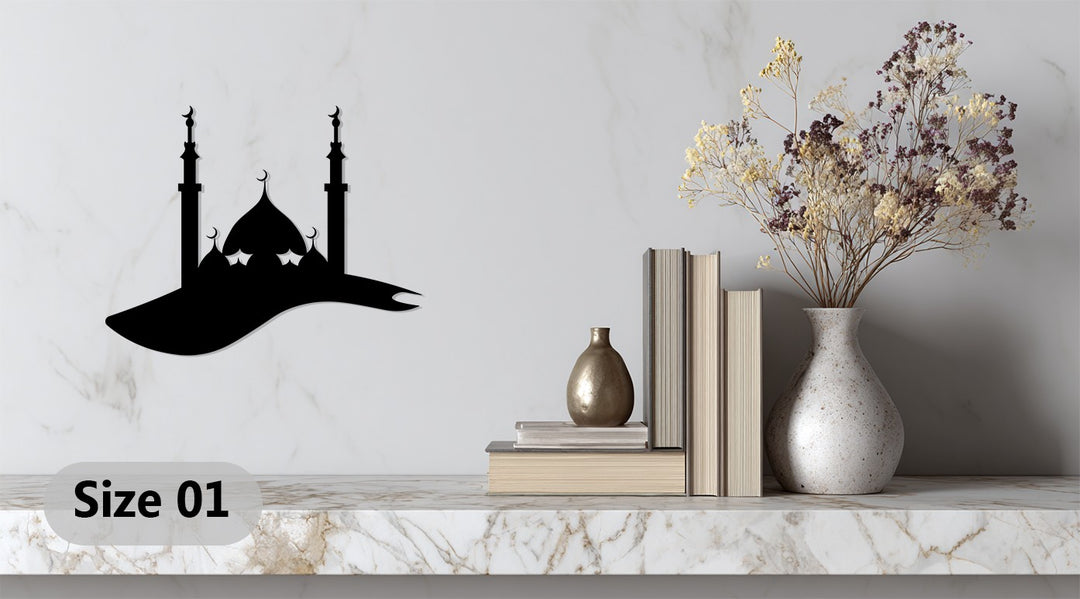 Minimalist Islamic metal wall art