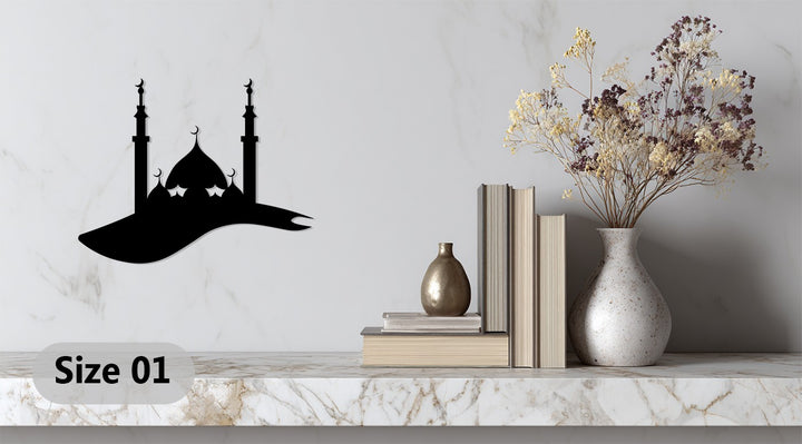 Minimalist Islamic metal wall art