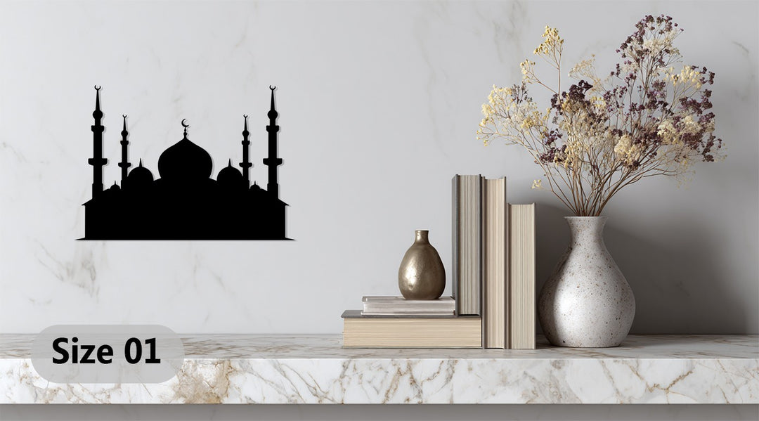 Crescent dome mosque metal wall decor