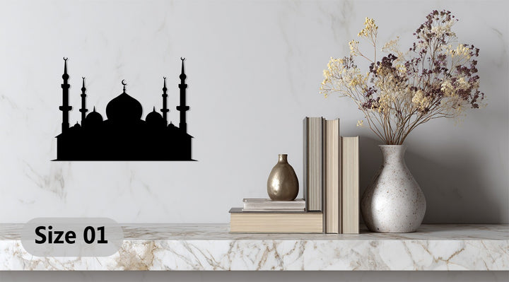 Crescent dome mosque metal wall decor
