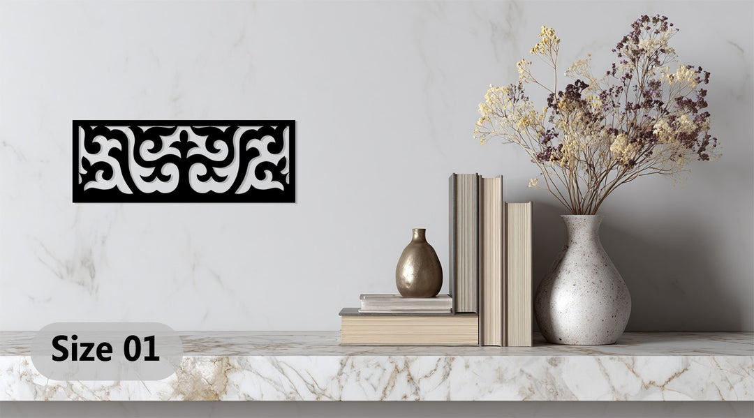 الجوهر الملكي – لفافة زخرفية فن جداري معدني لوحة