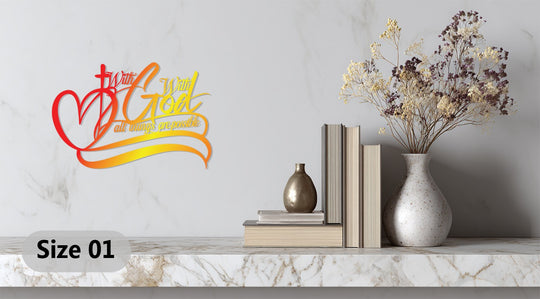 This unique metal wall art depicts the words 'With God all things are possible' in a calm, static arrangement.