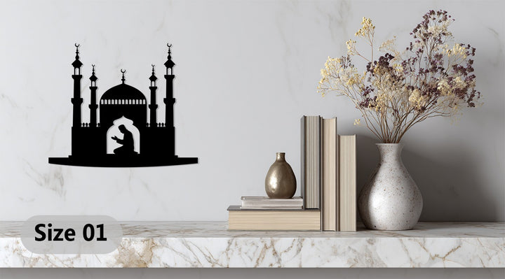 Mosque minaret metal wall art