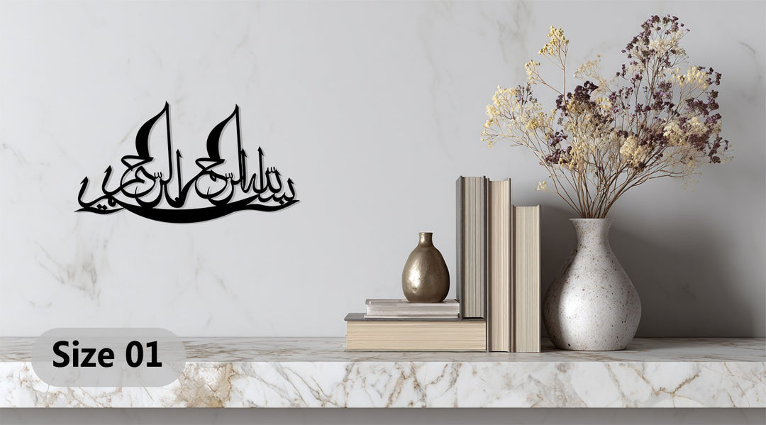 نمط التناغم - هندسي حديث فن جداري معدني لوحة