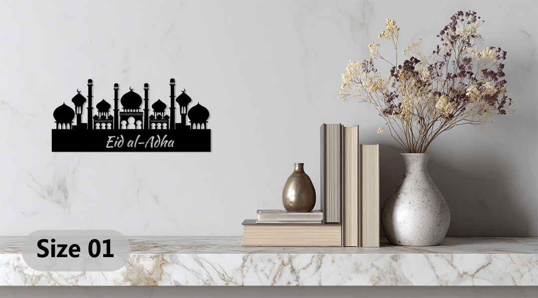 Crescent dome mosque Eid metal wall decor
