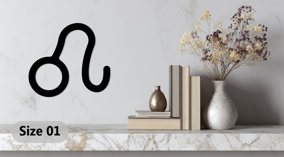 Leo Zodiac Symbol –  Metal Astrology Wall Art