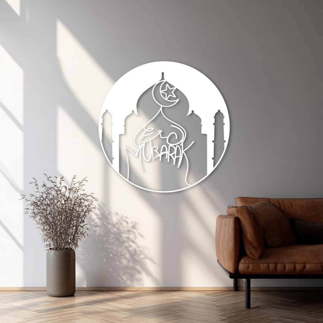 Elegant Eid Mubarak metal wall art round