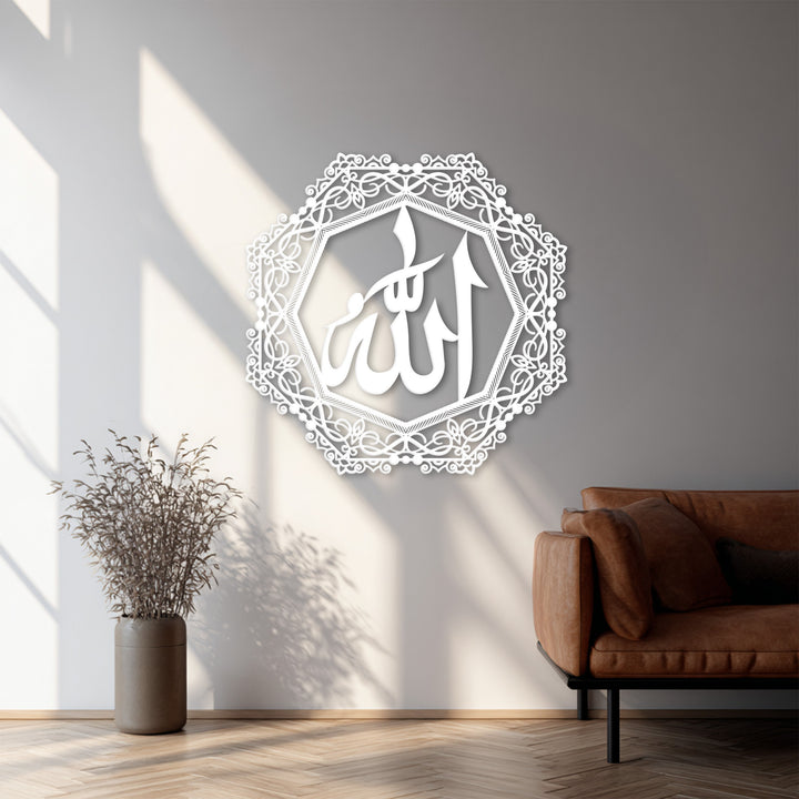 Islamic Allah calligraphy metal decor