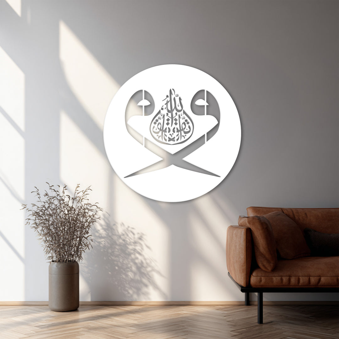 Mondblüte – Mond und Lotusblume Metall Wandbilder