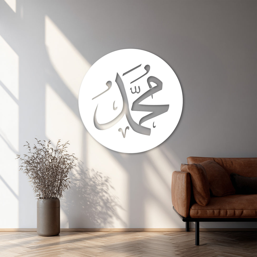 Geometrisches Mandala-Muster – Rund Metall Wandbilder