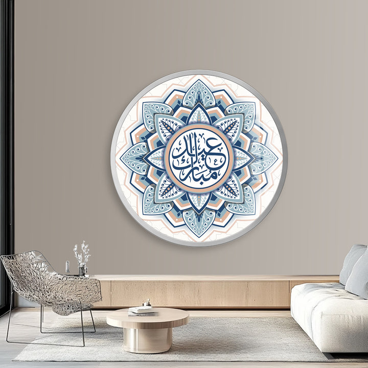 Blue Mandala Eid Greeting – Arabic Round Glass Wall Art