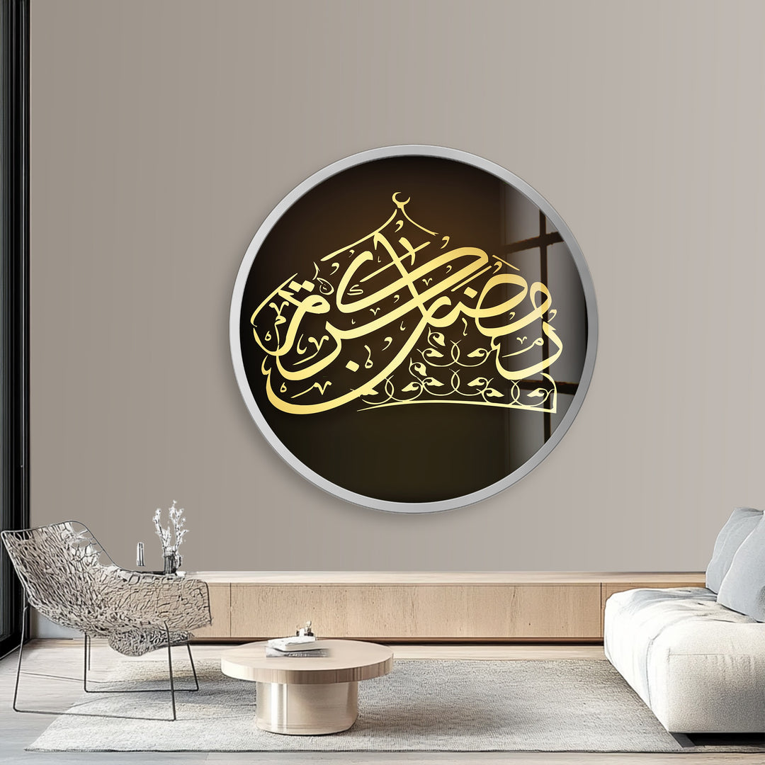 Golden Dome Ramadan Calligraphy – Round Glass Wall Art