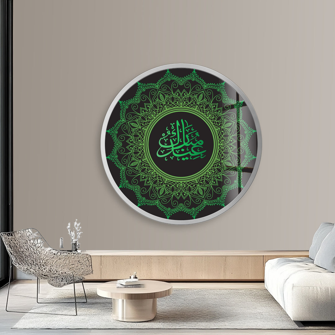 Verdant Eid Mubarak Calligraphy – Round Glass Wall Art