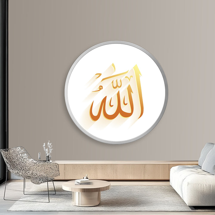 Golden Divine – Calligraphy Round Glass Wall Art