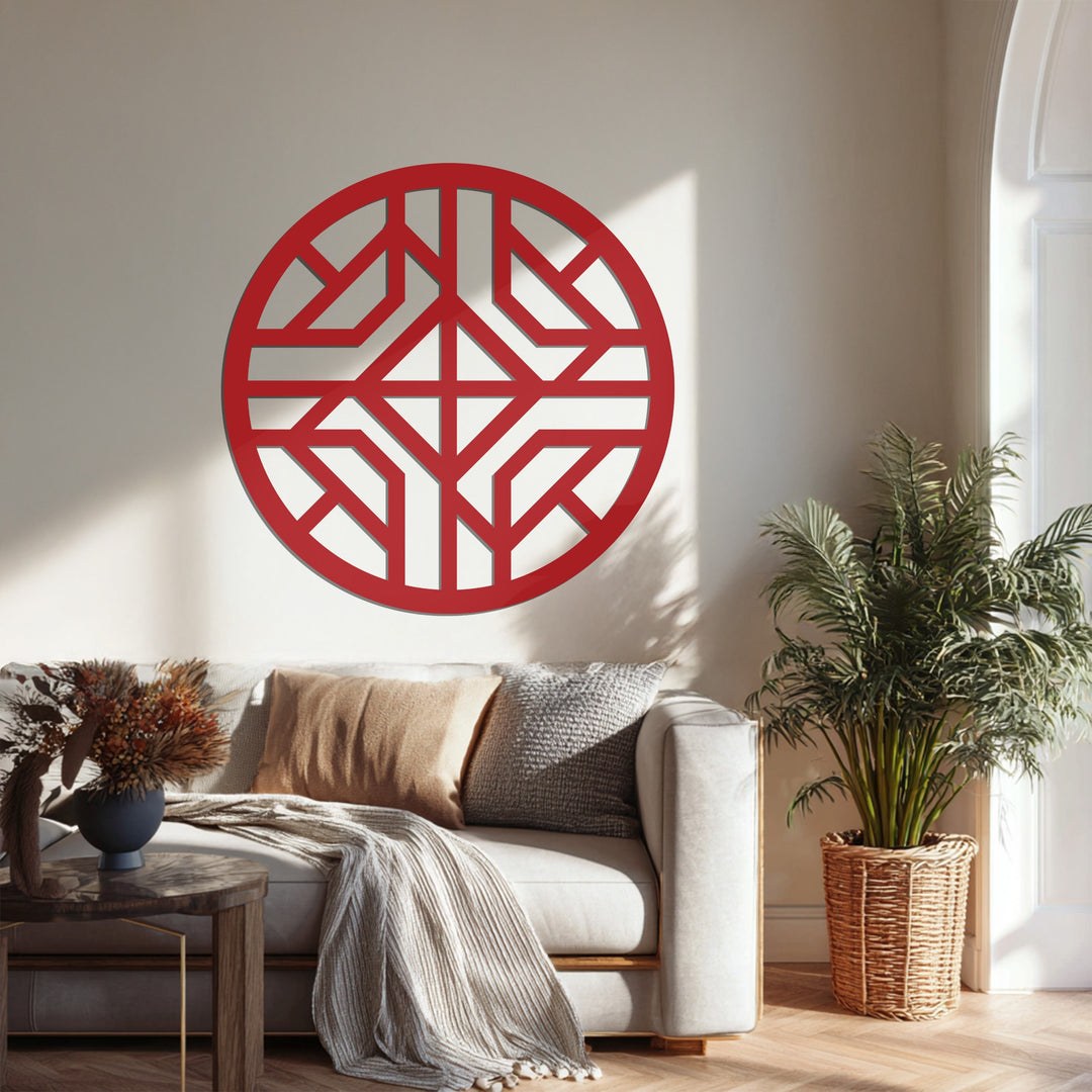 Geometric Circle – Modern Abstract Metal Wall Art