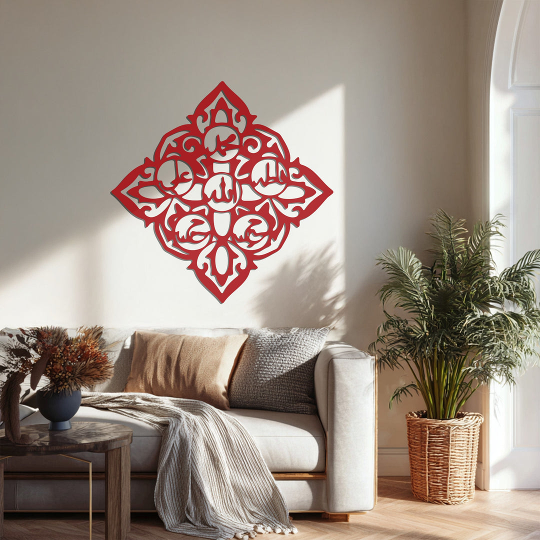 Sacred Geometry – Islamic Pattern Metal Wall Art