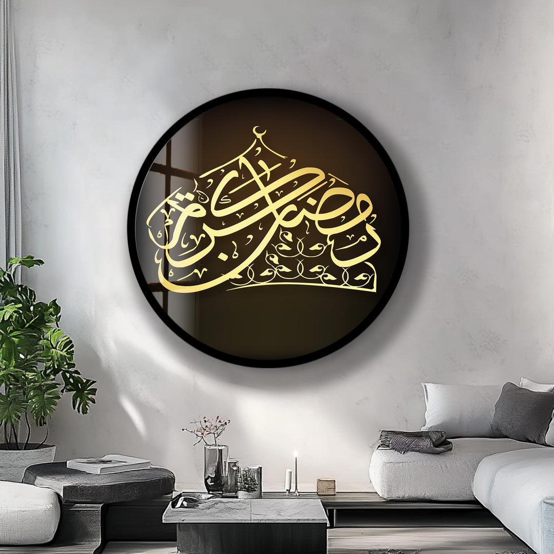 Golden Dome Ramadan Calligraphy – Round Glass Wall Art