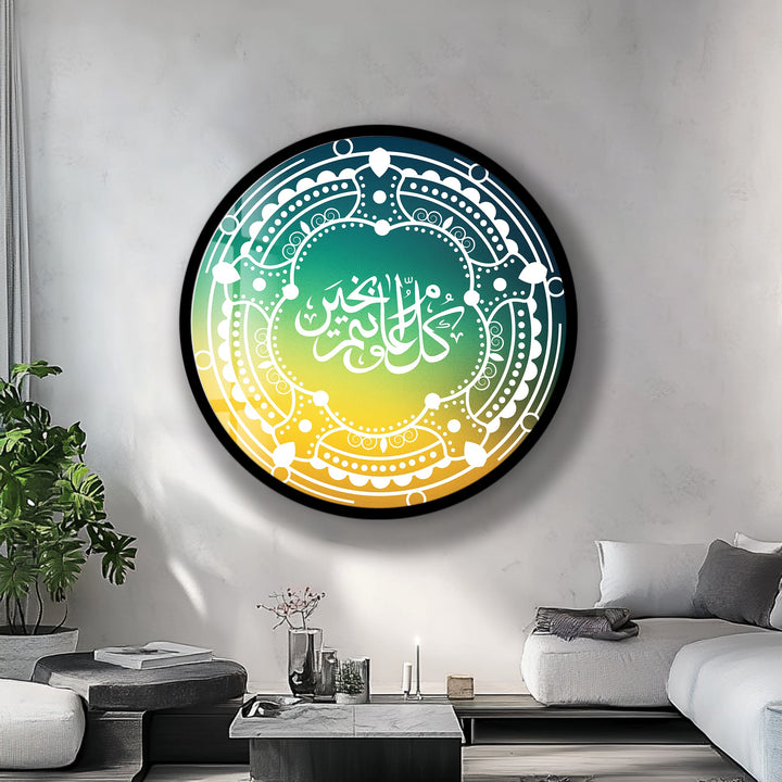 Kul ‘Am Wa Antum Bi Khayr – Round Glass Wall Art