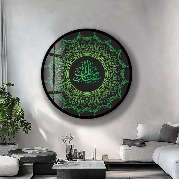 Verdant Eid Mubarak Calligraphy – Round Glass Wall Art