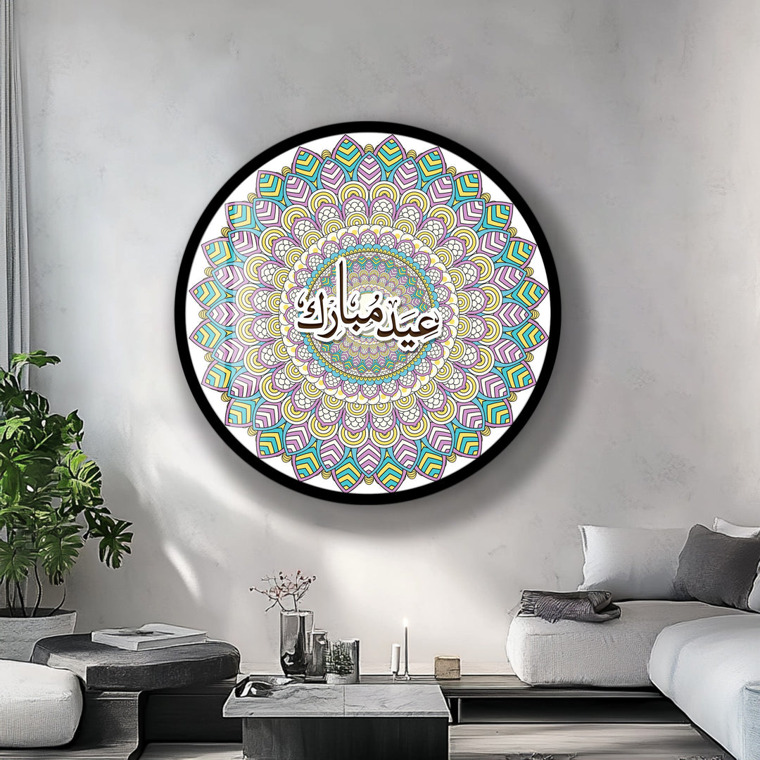Eid Mubarak Mandala – Round Glass Wall Art