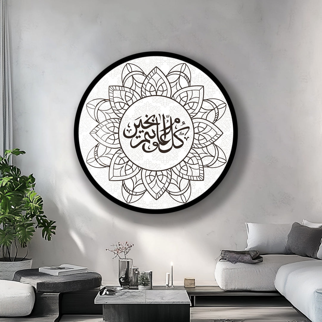 Sacred Blessings Mandala – Round Glass Wall Art