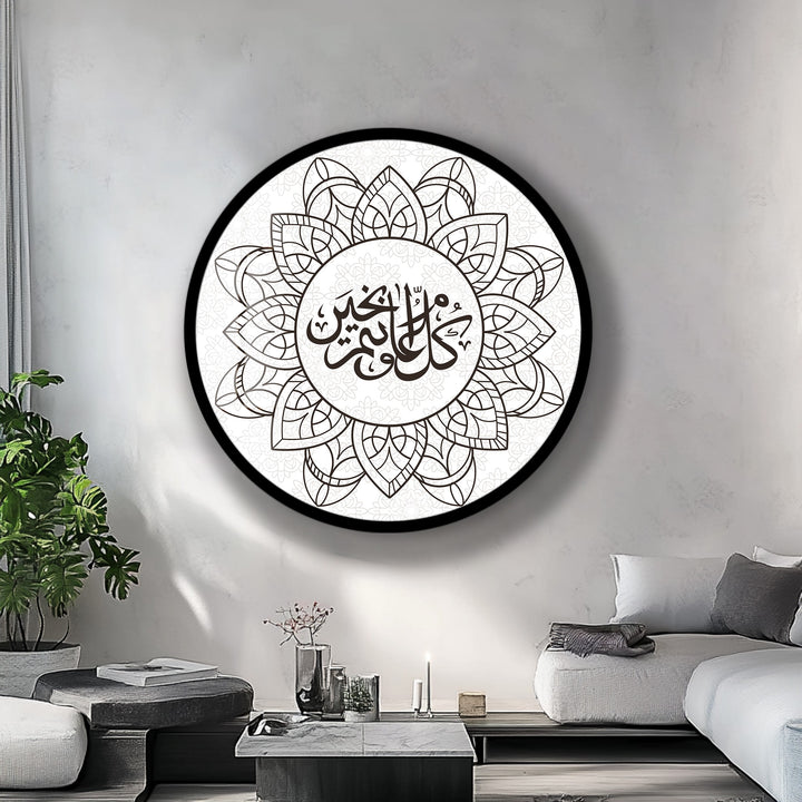 Sacred Blessings Mandala – Round Glass Wall Art