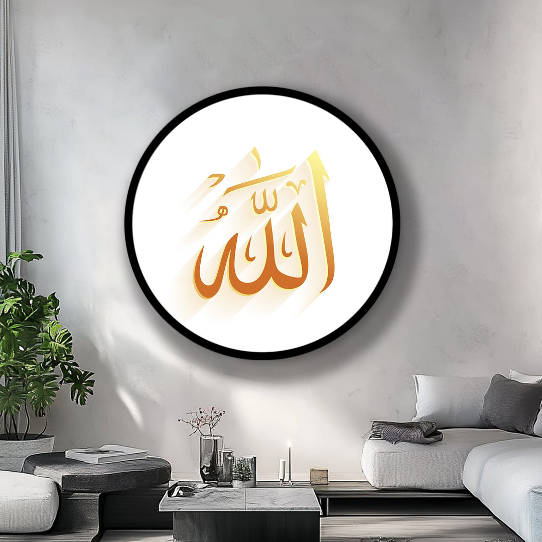 Golden Divine – Calligraphy Round Glass Wall Art