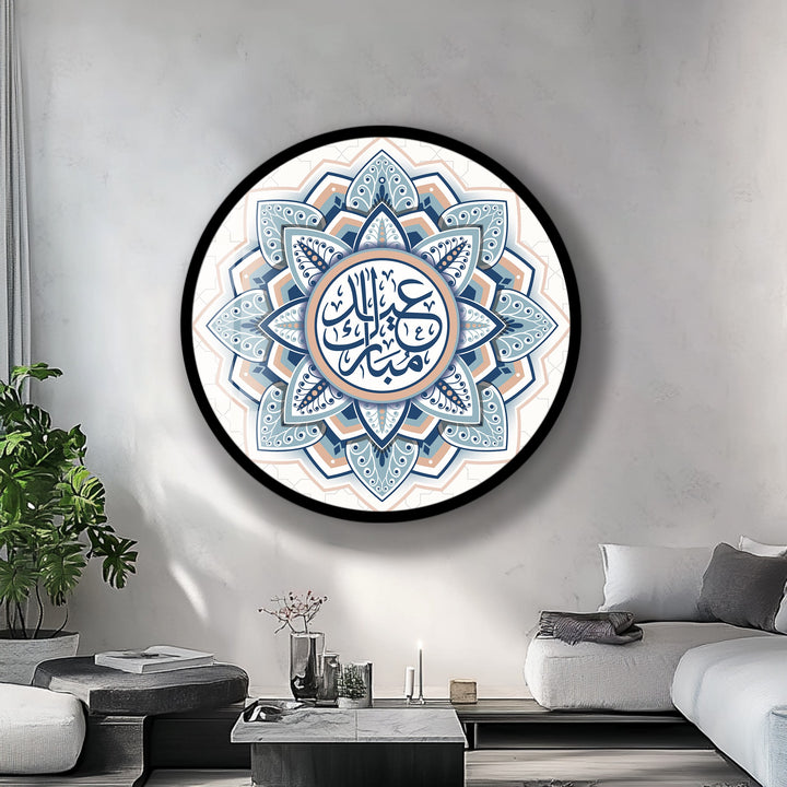 Blue Mandala Eid Greeting – Arabic Round Glass Wall Art
