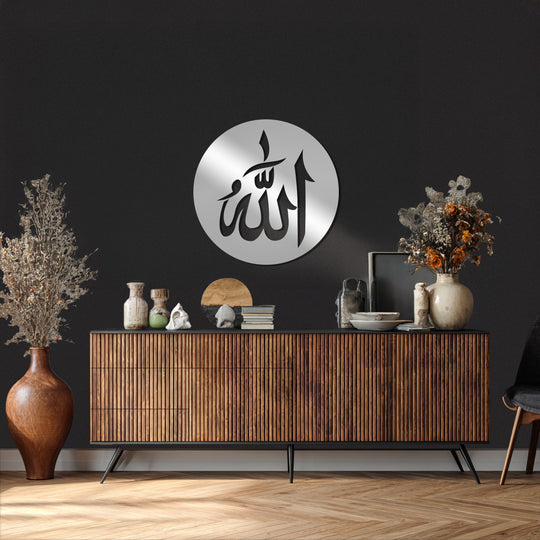 Featuring a round, decorative metal art piece with Islamic calligraphy, the design utilizes precise circles and lines for a striking focal point.