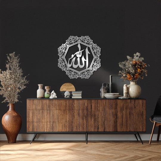 Displayed against a textured, dark charcoal wall, the unique metal wall art piece, an ornate Allah frame, creates a striking focal point with its elegant Islamic design.
