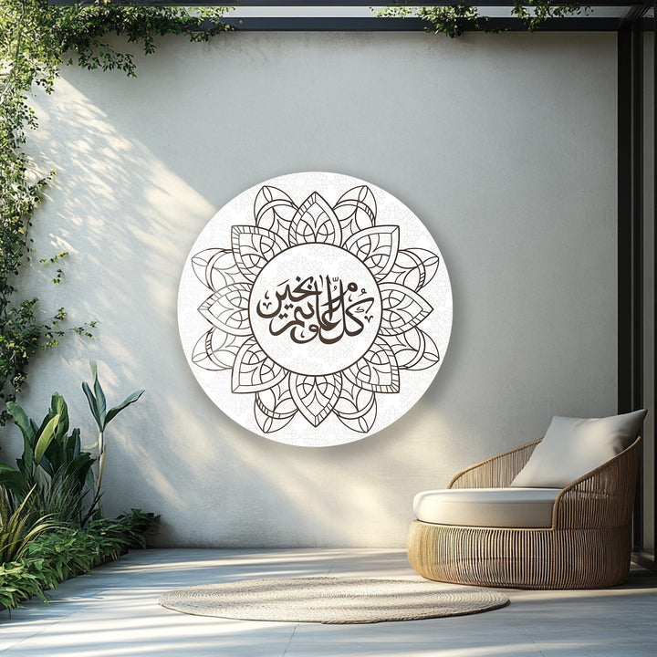 Sacred Blessings Mandala – Round Glass Wall Art
