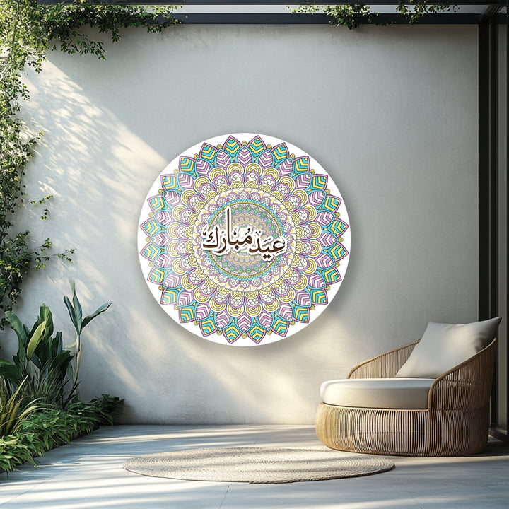 Eid Mubarak Mandala – Round Glass Wall Art