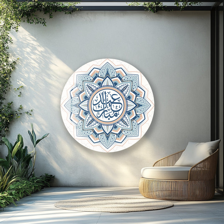 Blue Mandala Eid Greeting – Arabic Round Glass Wall Art