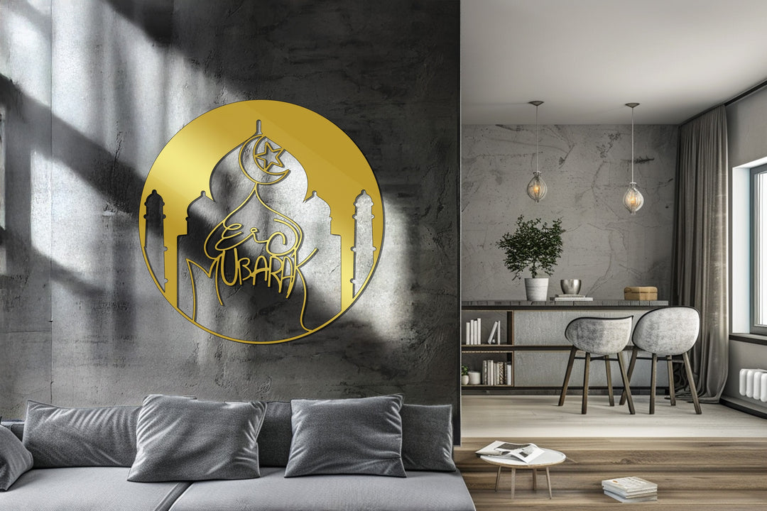 Islamic festive metal wall decor Eid design