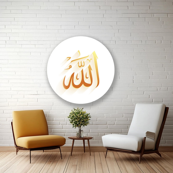 Golden Divine – Calligraphy Round Glass Wall Art