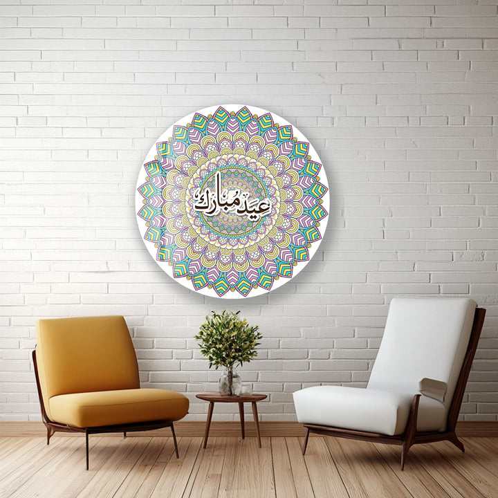 Eid Mubarak Mandala – Round Glass Wall Art