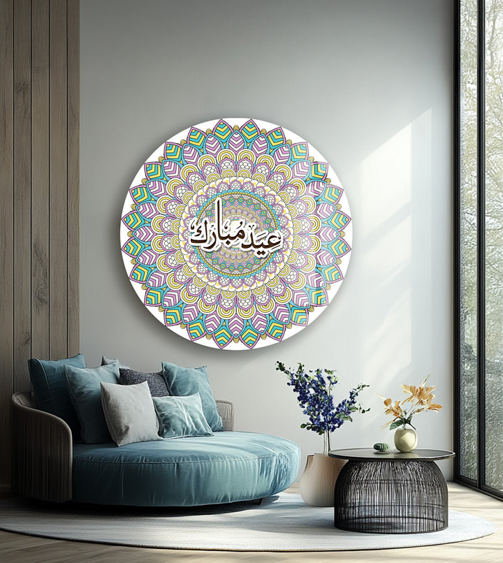 Eid Mubarak Mandala – Round Glass Wall Art