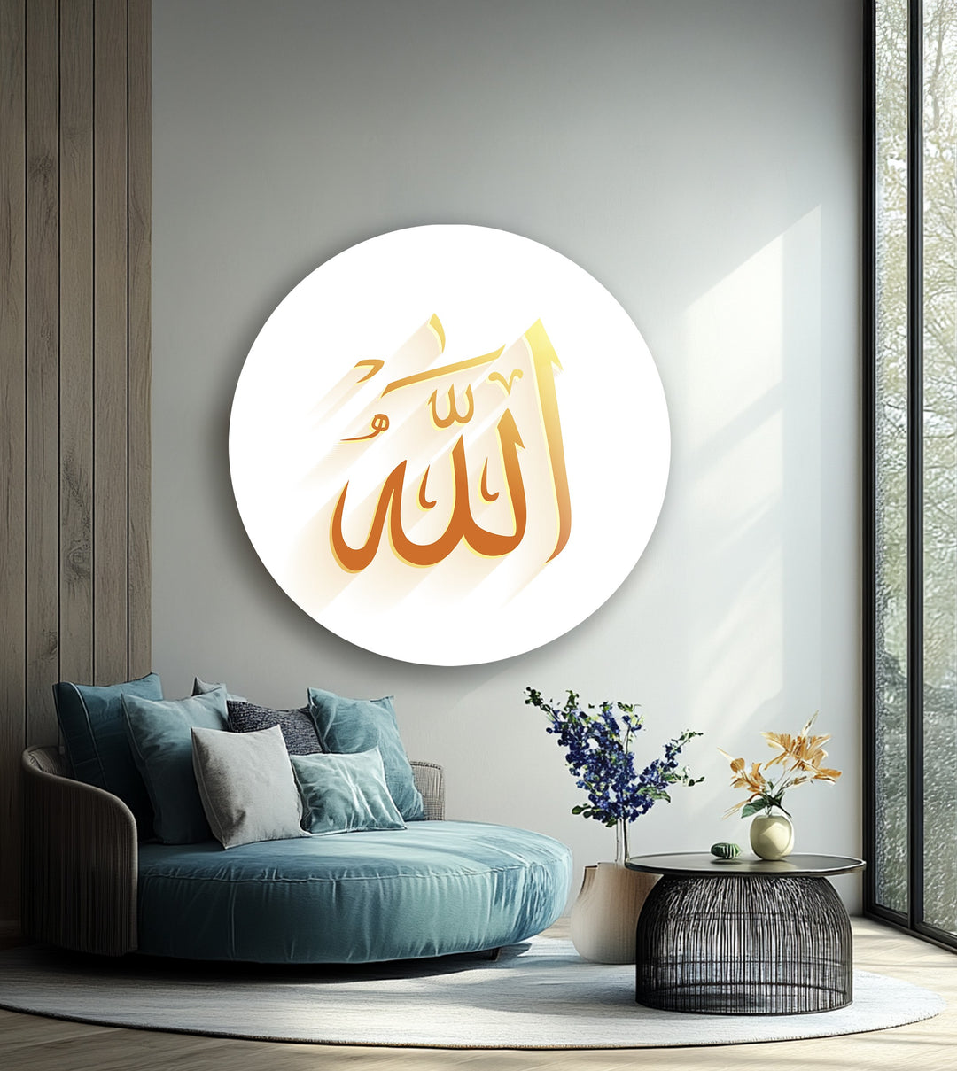 Golden Divine – Calligraphy Round Glass Wall Art