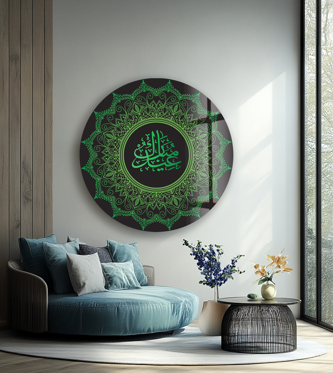 Verdant Eid Mubarak Calligraphy – Round Glass Wall Art