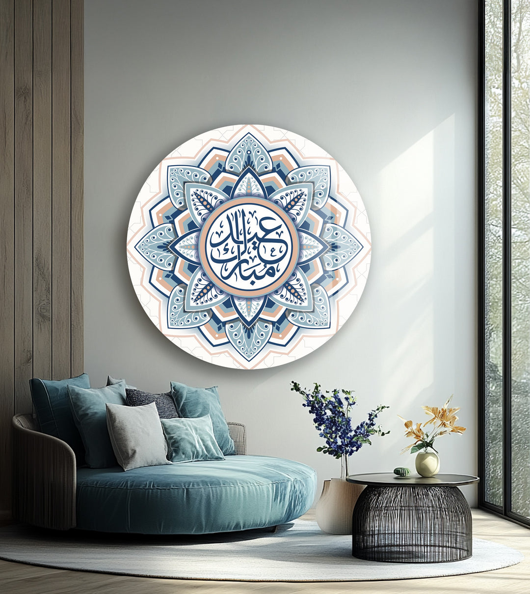 Blue Mandala Eid Greeting – Arabic Round Glass Wall Art