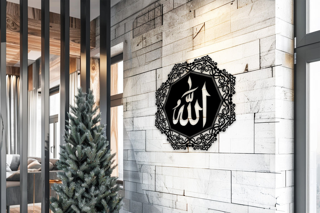 Black Allah wall art for prayer room
