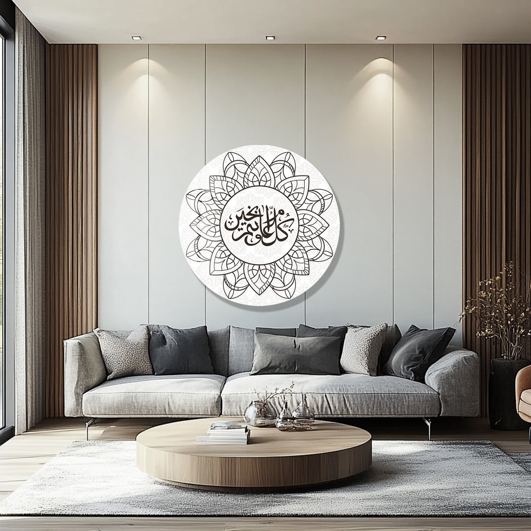 Sacred Blessings Mandala – Round Glass Wall Art