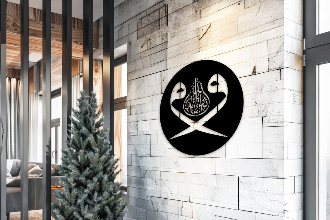 Mondblüte – Mond und Lotusblume Metall Wandbilder