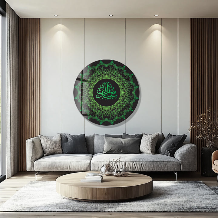 Verdant Eid Mubarak Calligraphy – Round Glass Wall Art