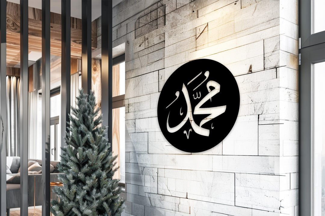 Geometrisches Mandala-Muster – Rund Metall Wandbilder