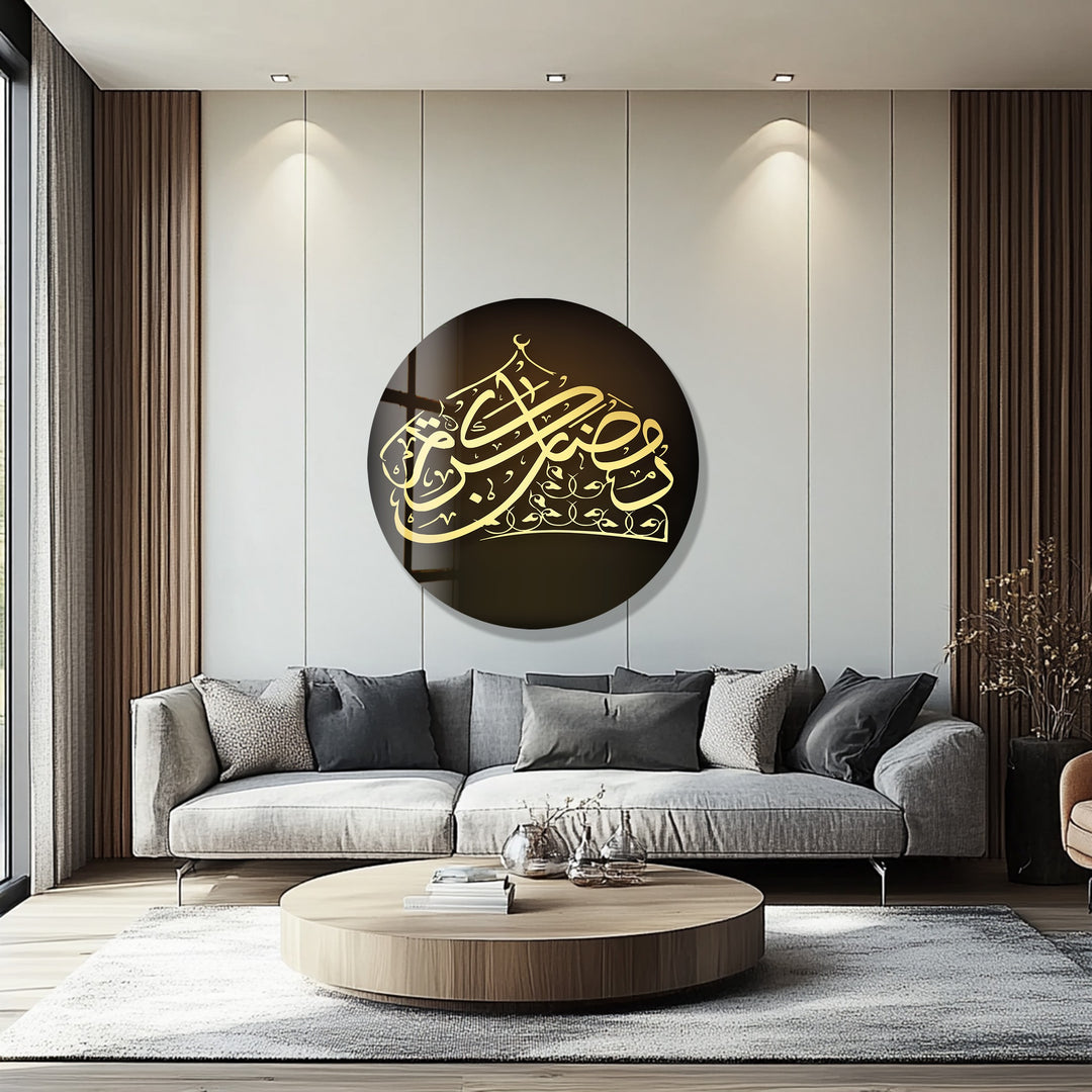 Golden Dome Ramadan Calligraphy – Round Glass Wall Art